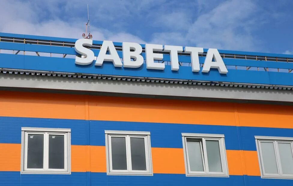 Ямал поселок сабетта. Сабетта 2012. Поселок сабетта ямало-ненецкий автономный округ. Ямал поселок сабетта. Погода сабетта на 14.