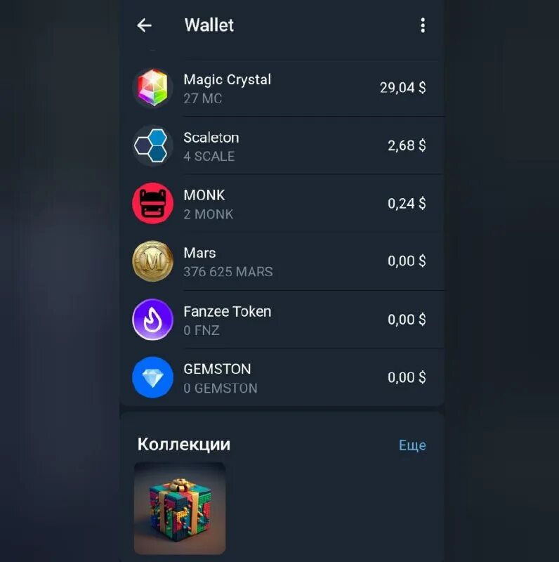 Ton space beta. Ton space beta. Ton space beta. Agence france-presse. Ton space beta.