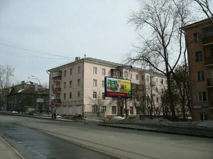 Ул гурзуфская