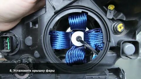 Установка лед ламп солярис