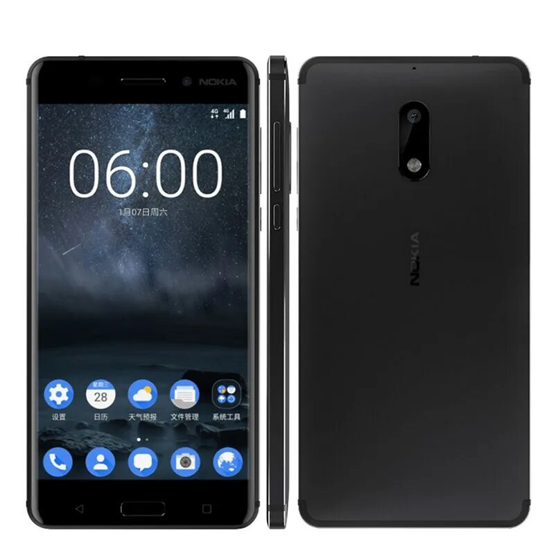 Телефон нокиа 6. Nokia 6. Nokia 6 Dual. Nokia 5.4 6/64gb. Nokia 6 2022.