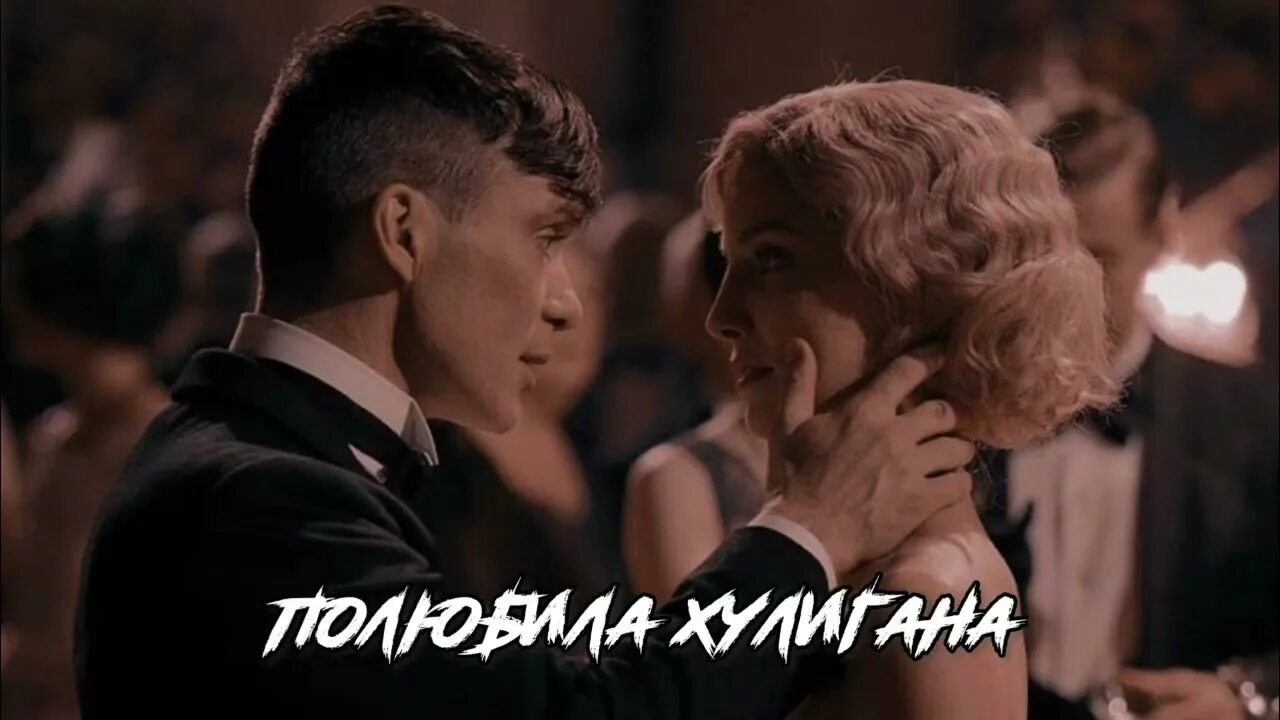 Вабабай шоу. Песни ох уж мой ты хулиган вабабай. Песни ох уж мой ты хулиган вабабай. Ханчик певец. Песни ох уж мой ты хулиган вабабай.