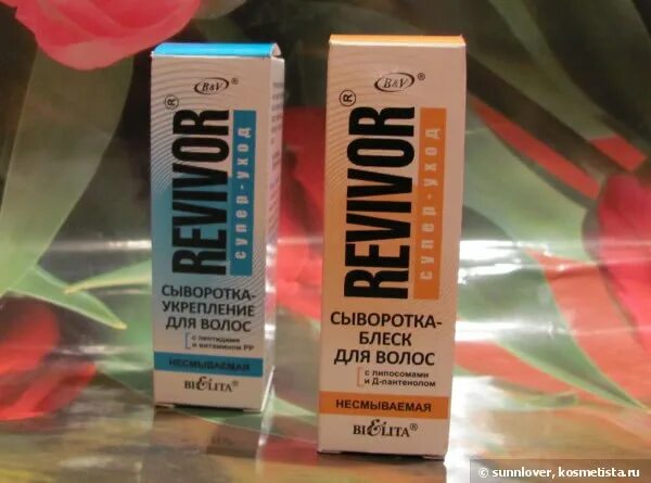 Art fact миндальный пилинг. Art fact крем для рук. Art fact спрей. Angel сыворотка для волос. Hair serum сыворотка для волос.