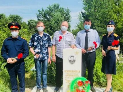 Взгляд инфо минусинск