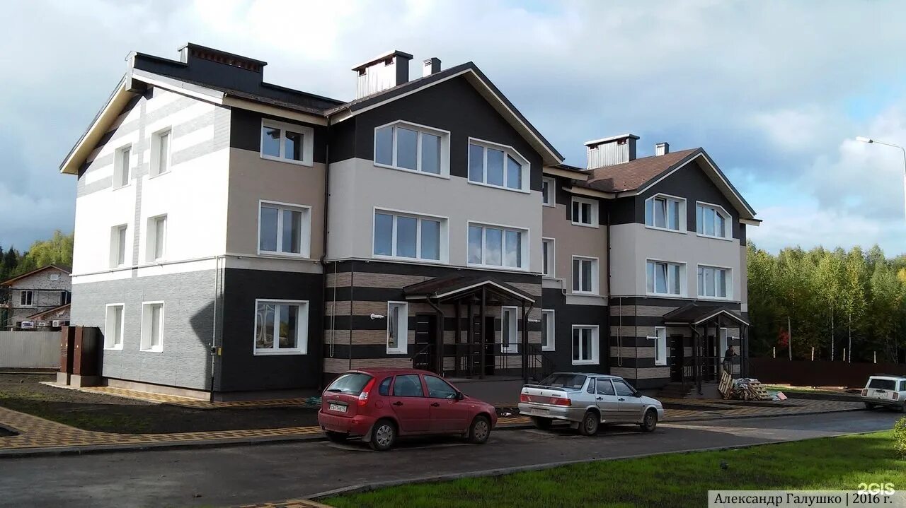 Жк елки парк киров. Елки парк нововятск. Микрорайон елки парк киров. Елки парк нововятск. Микрорайон елки парк киров.