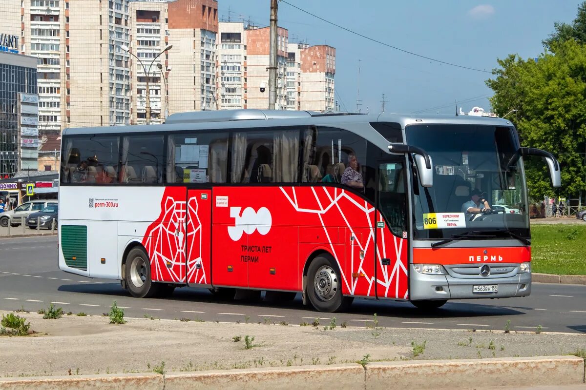 806 березники пермь. 159 маршрутка. Кинг лонг 6129. Автобус березники пермь. Пермские автобусы.