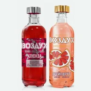 Воздух грейпфрут