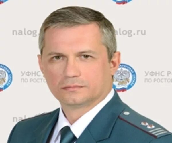 Фнс 26 ростов на дону. Фнс 26 ростов на дону