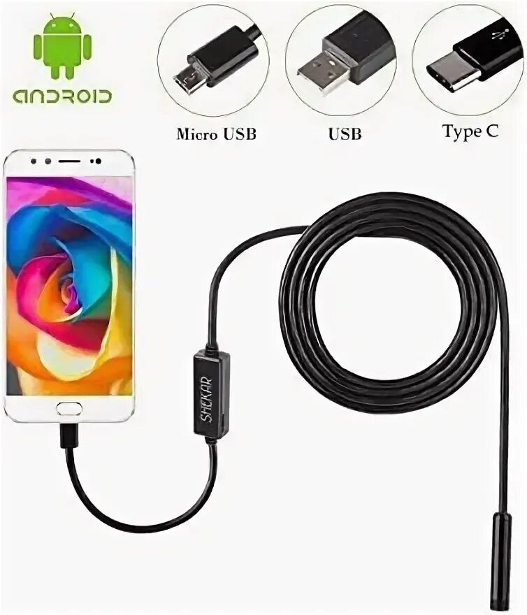 Usb камера android. Эндоскоп usb type c. эндоскоп для андроид type c. usb камера. otg камера.