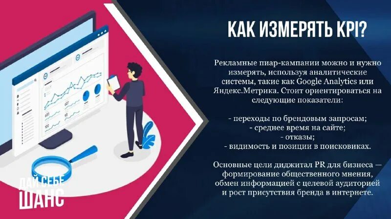 спорт для презентации. что такое диджитал спорт это простыми словами. что такое спорт кратко. что такое диджитал спорт это простыми словами. что такое диджитал спорт это простыми словами.