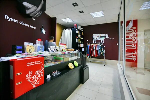 1. Магазин обуви. 2 9 store. 2 9 store. Ортопедический магазин в подольске.