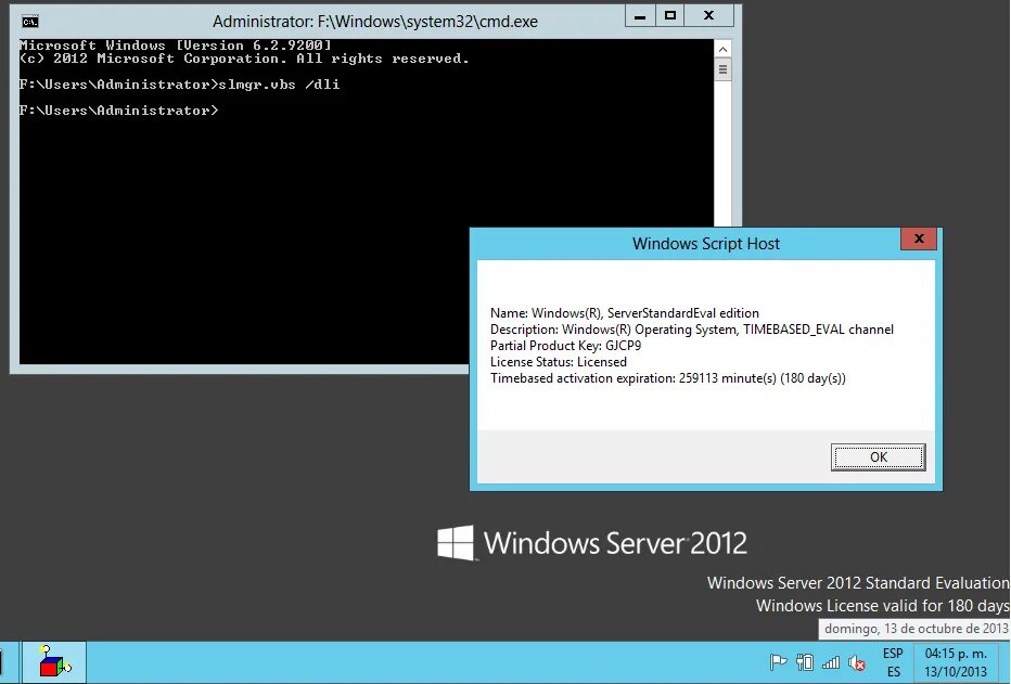 Активация windows 10 pro через командную строку. Slmgr. Команды активации виндовс slmgr. Панель задач Windows Server. Windows Server Standard cmd.