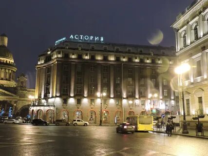Астория кисловодск отель