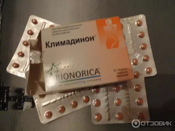 Лучшие препараты при приливах отзывы. Лучшие препараты при приливах отзывы