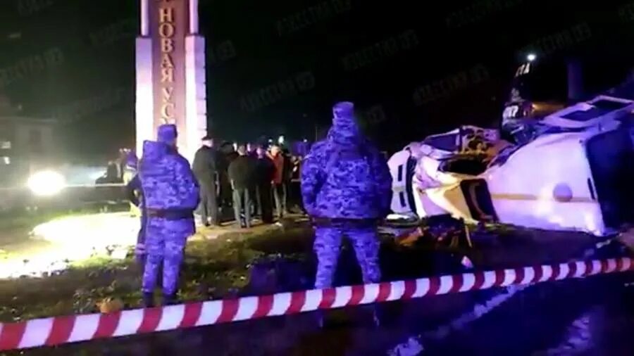 воронеж 16.01 2024