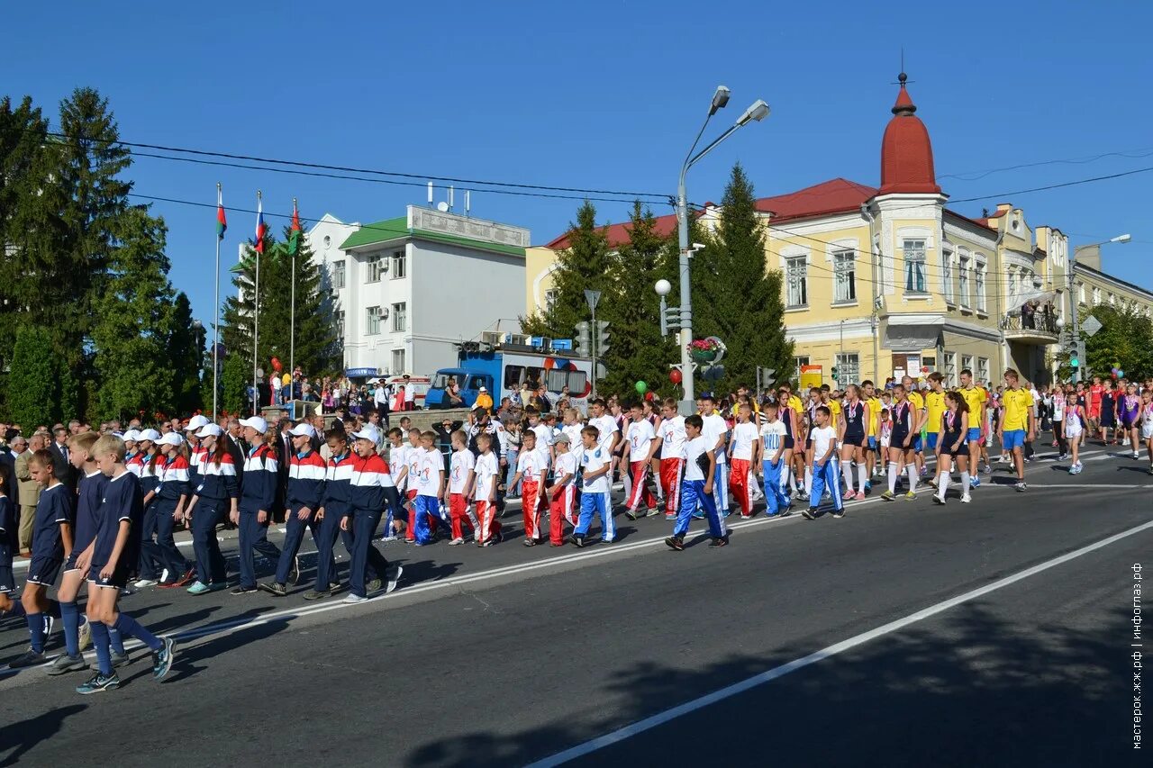 Покажите новости старого оскола