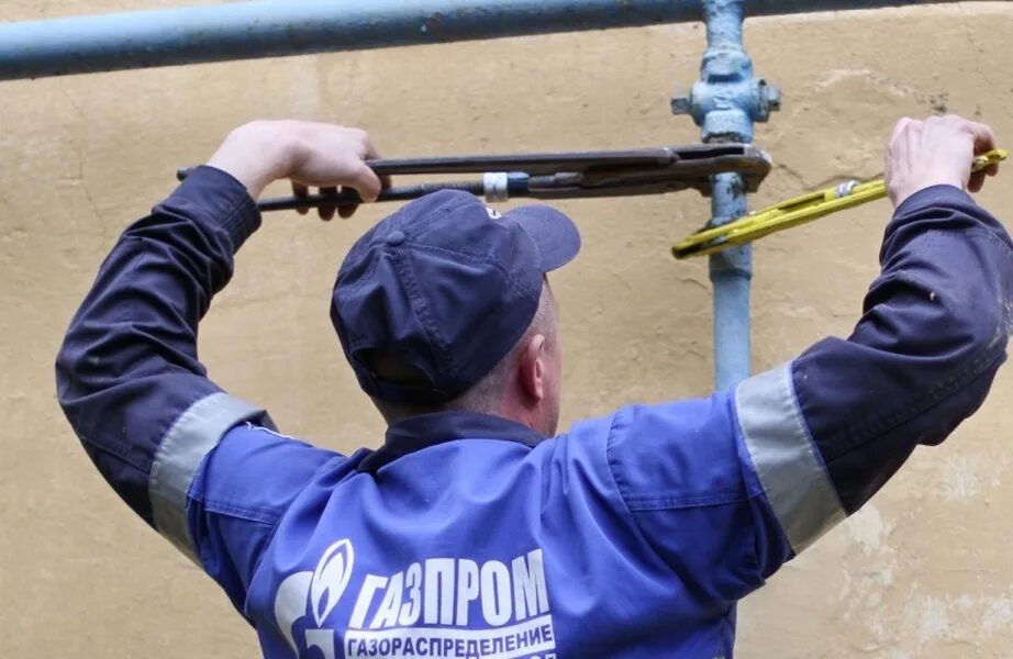 Отключение газа в квартире. Отключим газ. Перекрытие газа в квартире. Голубое топливо. Пришли газовщики.