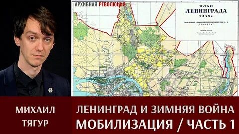 Мобилизация с 1 июня 2024 года