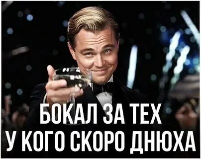Завтра у меня день рождения картинки