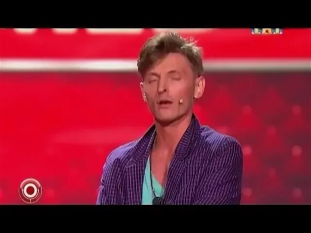 Женя воли