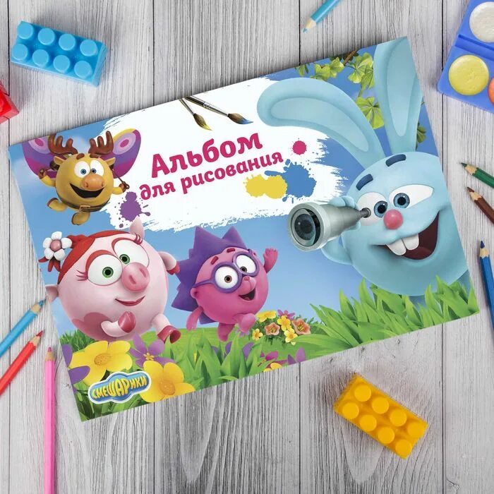 Смешарики крош и нюша. Альбом для рисования а4, 40 листов на скрепке смешарики "друзья". Альбом смешарики. Альбом для рисования смешарики. Альбом 100 наклеек смешарики.