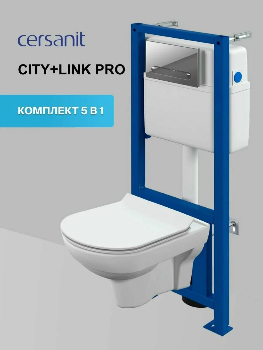 Инсталляция: link pro 40 для унитаза механическая синий (s-in-mz-link_pro). Комплект cersanit link pro city. Унитаз cersanit wc. Crea square clean on dpl eo slim. Комплект cersanit link pro city.