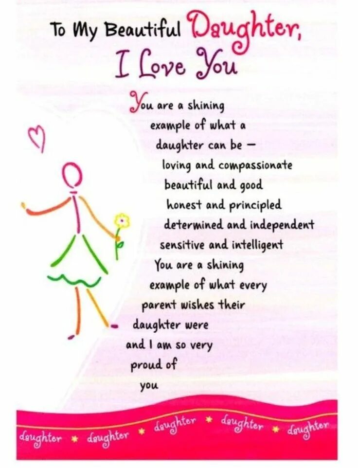 Pearl daughter перевод. Джо бонни. My beloved daughter. Letter to my mother. My daughter is beautiful перевод.