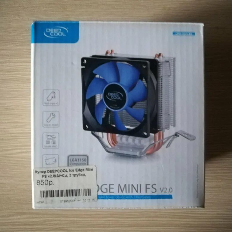 Кулер для процессора Deepcool Ice Edge Mini FS. Кулер для процессора Deepcool Ice Edge Mini FS V2.0 фото. Ice Edge Mini fs2. Deepcool ICEEDGE Mini FS V2.0 В материнке.