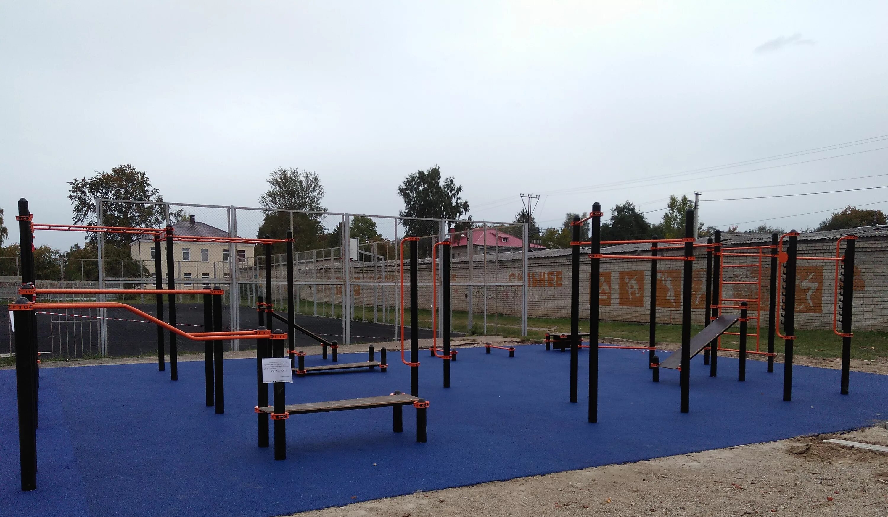 Школа г нестерова калининградской области. Открытие спортивной площадки в селе ошурково. Торжественное открытие спортивной площадки. Открыли спортивную площадку. Украшение спортивной площадки на открытие.