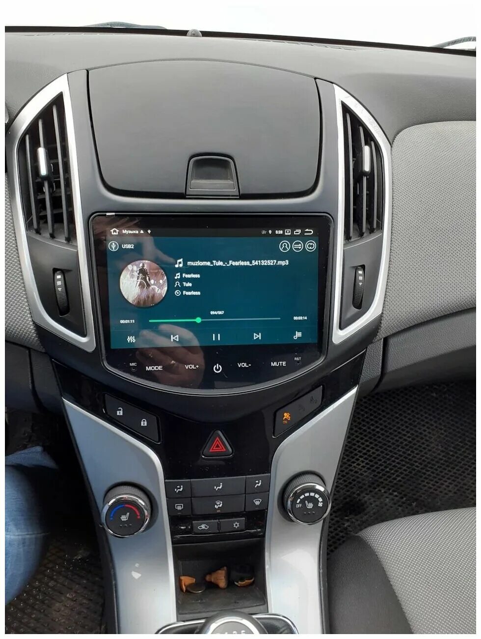 Сенсорная магнитола chevrolet cruze. 10 дюймов магнитола chevrolet cruze. Chevrolet cruze 2012. Магнитола шевроле круз 2012. Магнитола шевроле круз 2011 андроид.