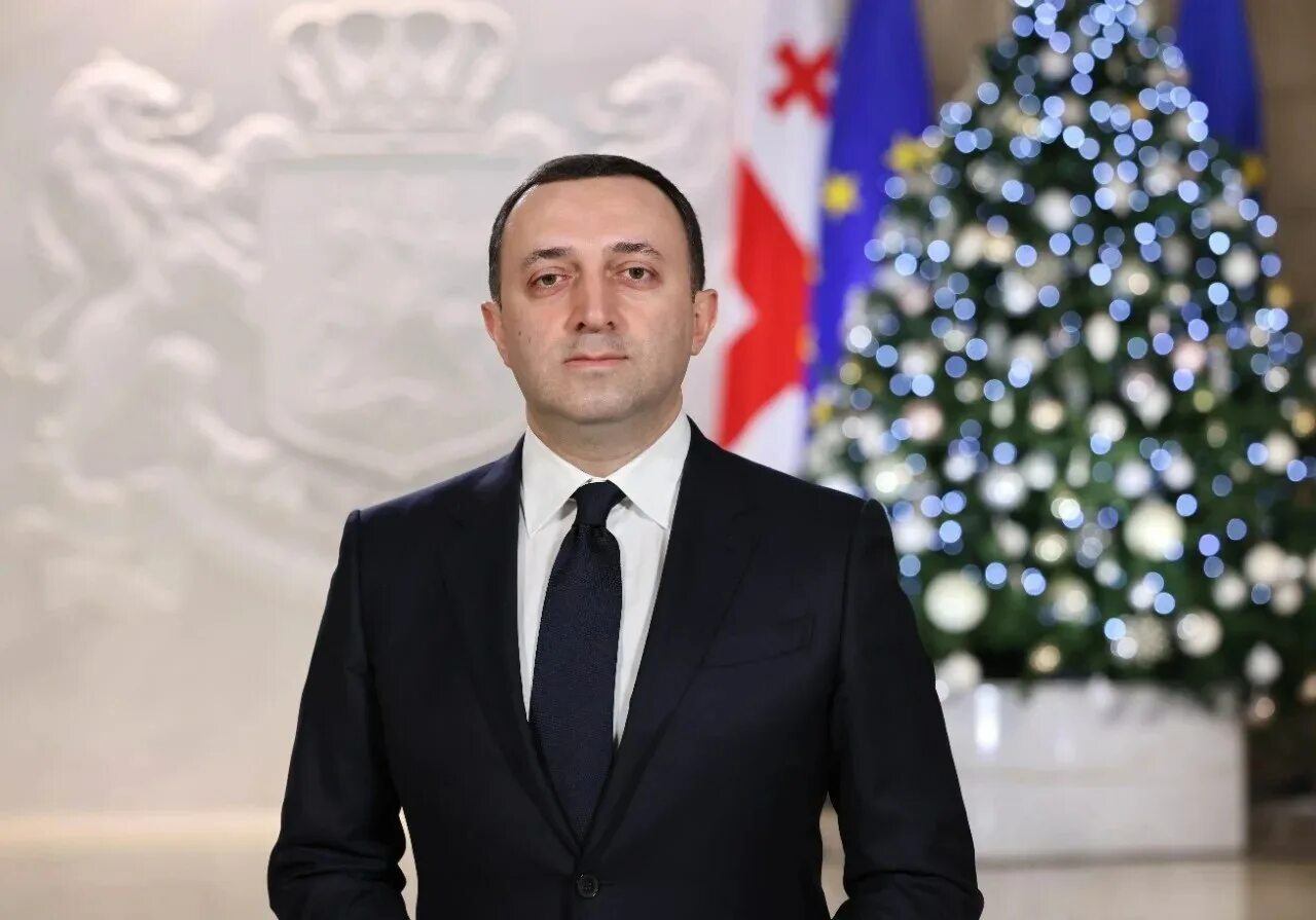 Пасха в грузии 2024 год. Новый премьер министр Грузии. Новогодняя Грузия. Грузинский новый год. Министр Грузии красивый.