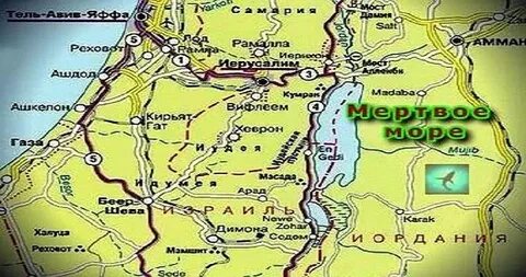 Где лежат мертвые