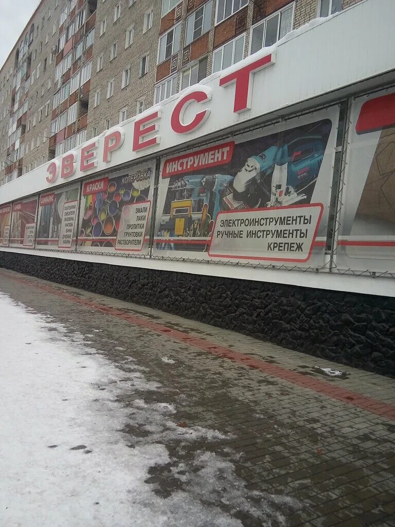 мой город прокопьевск. прокопьевск город. электроника прокопьевск. ленина 14 прокопьевск. прокопьевск форум.
