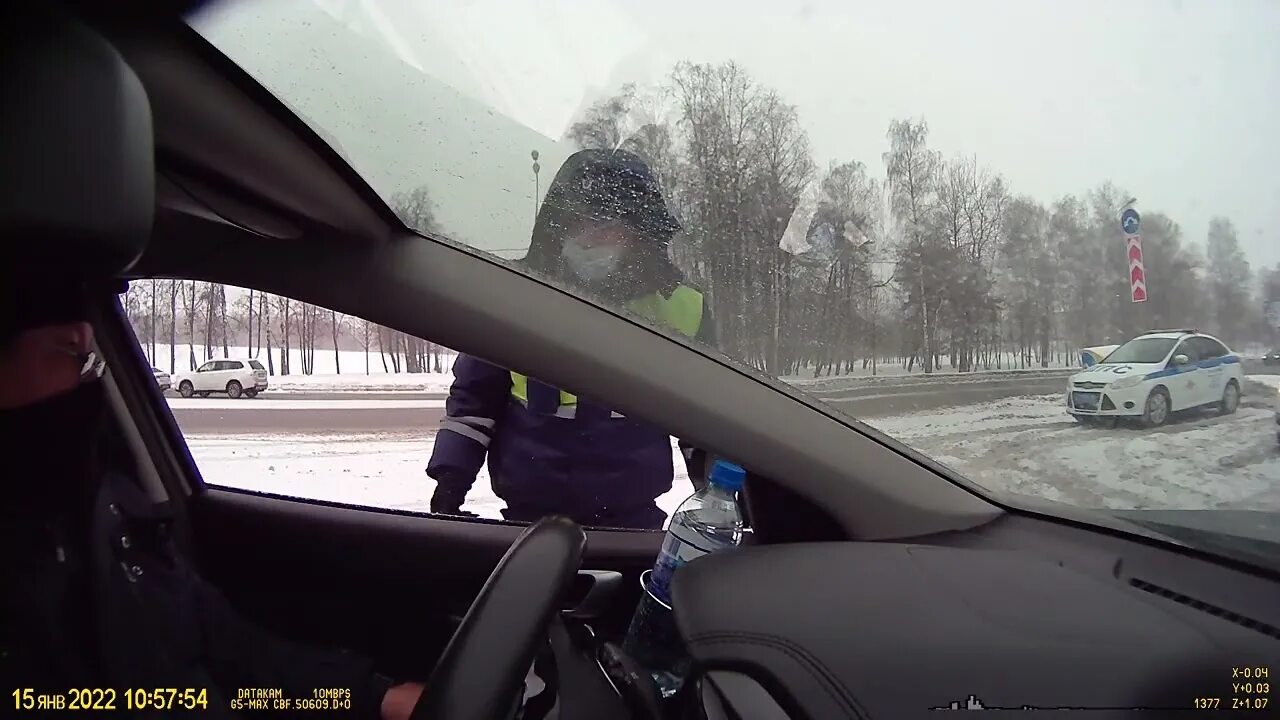 Регистратор дозор 77. Дпс азаров. Дпс азаров. Полицейский с ютуба. Начальник рублевского гаи.