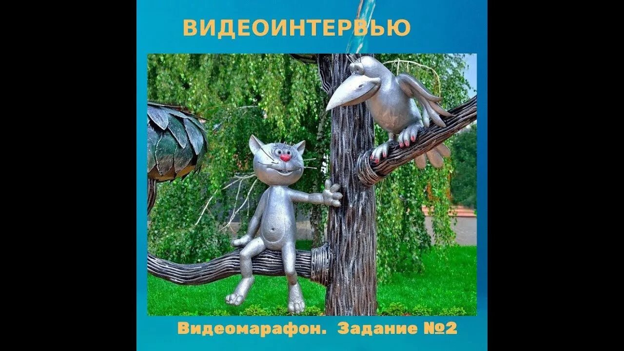 Памятник коту лизюкова. Памятник котенку с улицы лизюкова в воронеже. котёнок с улицы лизюкова (памятник). воронеж лизюкова памятник. котенок с улицы лизюкова в воронеже.