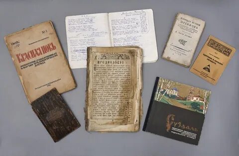Из шести книг