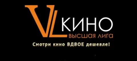 Лига пенза телефон