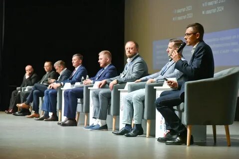 Дни ритейла воронеж 2024