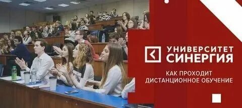 Заочно колледж после 9 краснодар. Учебные заведения краснодара после 9 класса. Заочно колледж после 9 краснодар. Техникумы краснодара после 9. Заочно колледж после 9 краснодар.
