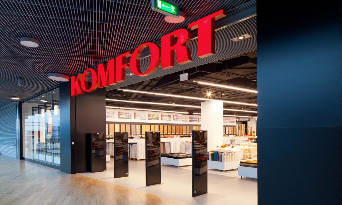 Логотип магазина комфорт. Комфорт знек. Комфорт нова. Comfort logo. Комфорт стр.
