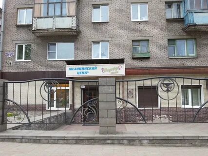 Центр ломоносова телефон