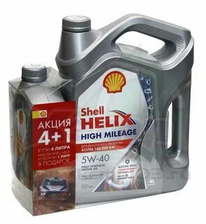 5w40 high mileage
