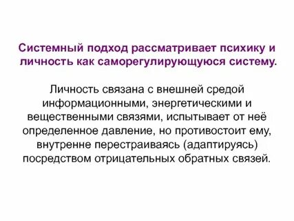 Какие вопросы рассматриваются в распоряжении