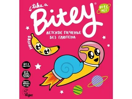 Детское печенье bitey