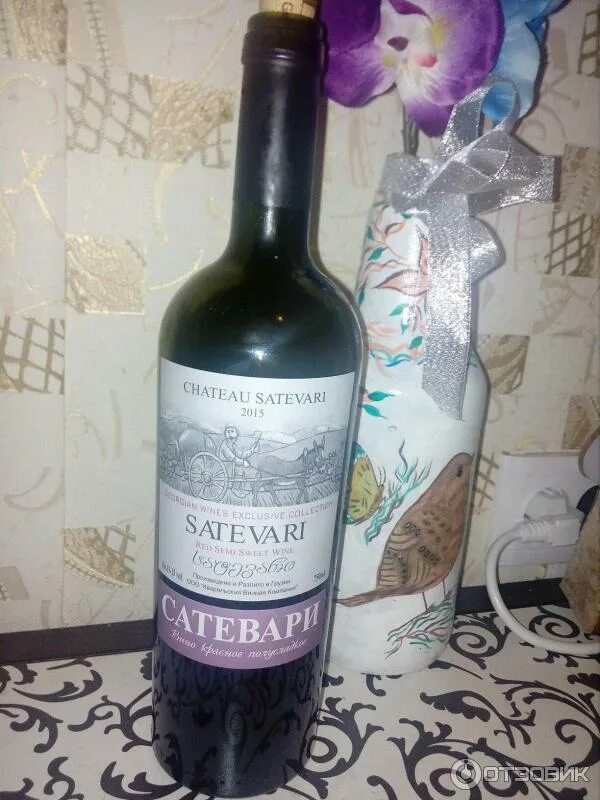 Дом вина отзывы. Вино Сатевари красное. Кварельское вино Мускатное. Вино Сатевари белое сухое. Le petit vari вино.
