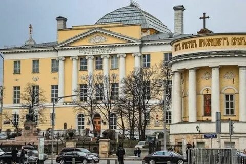 Журфак