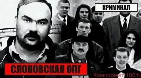 Киров волк лихие 90