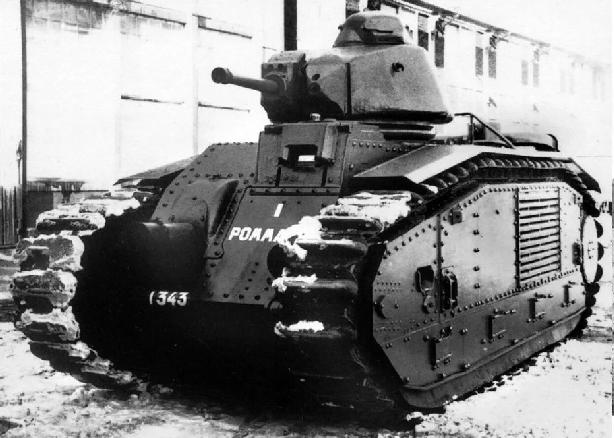 Французский танк Char b1. Char b1 bis танк. Тяжелый французский танк Char b1. Французский танк Char b1-bis.