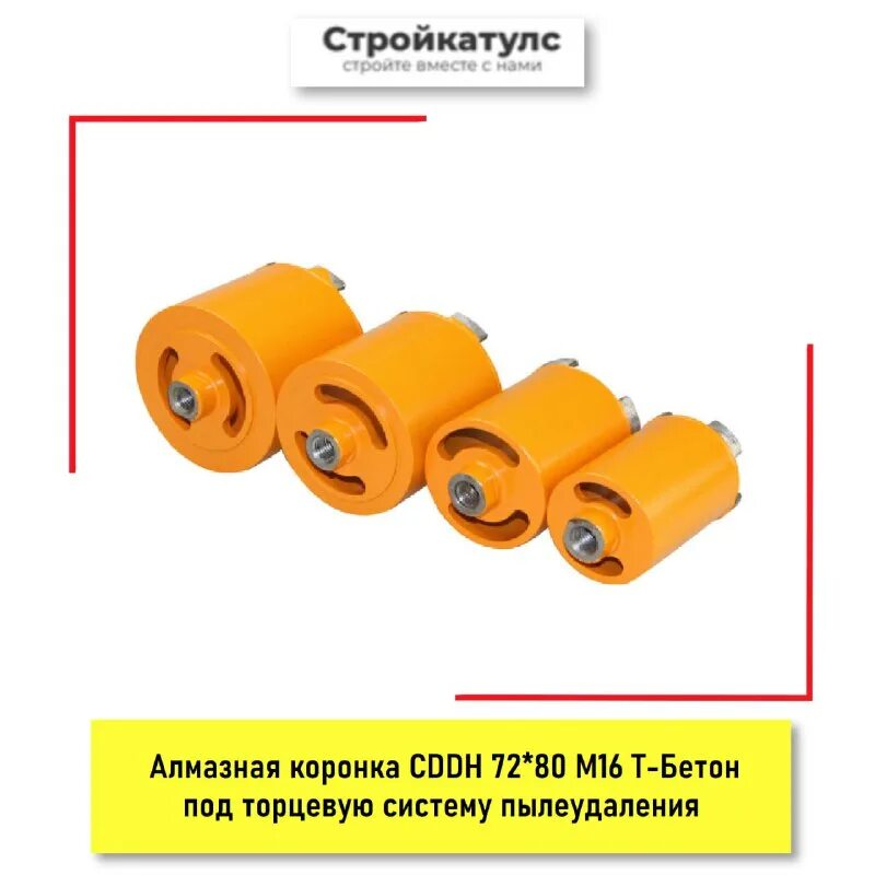 Лазерный уровень/нивелир stand 7889 t16-4-360, зеленый луч. Разъем m18 milwaukee. Sr 4-a22 сабельная пила hilti. Перфоратор дензел аккумуляторный. Шуруповерт сетевой профессиональный.