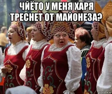 Родила цари